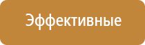 машинка для забивки табака в папиросные гильзы