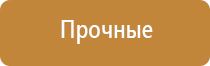 вапорайзер arizer solo