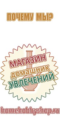 вапорайзер для масел