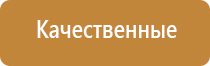 японские капли для лечения кровоизлияния в глазу