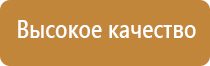 японские капли для лечения кровоизлияния в глазу