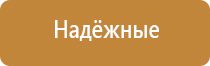 японские капли для лечения кровоизлияния в глазу