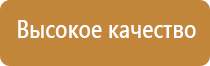 пепельница из нержавеющей стали