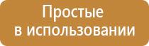 японские капли для глаз rohto 40