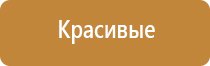 весы карманные электронные 0 01 200