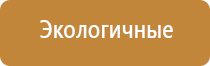 японские капли для глаз с витаминами