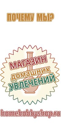 весы карманные ювелирные