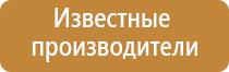 весы карманные электронные 0.01 200 грамм