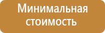 весы карманные электронные 0.01 200 грамм