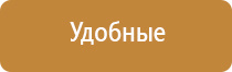 японские капли для глаз fx v