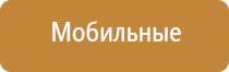 японские капли для глаз ночные