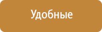 трубки для курения выпариватели воды