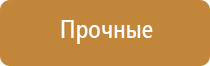 японские капли для глаз 70 лет