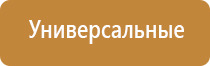 японские капли для глаз 70 лет