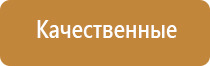 японские капли для глаз 70 лет