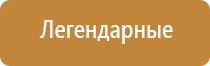 японские капли для глаз для улучшения зрения