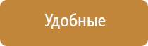 машинка для набивки папиросных гильз табаком