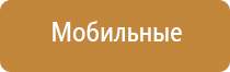 машинка для набивки папиросных гильз табаком