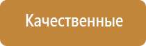 машинка для набивки папиросных гильз табаком