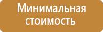 машинка для набивки папиросных гильз табаком