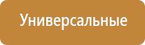 японские капли для глаз улучшающие зрение