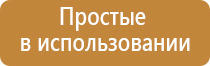 пепельница алюминиевая ссср