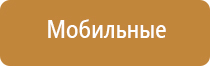 японские капли для глаз синие