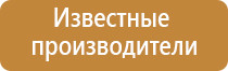 японские капли для глаз 11 витаминов