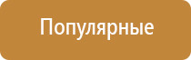 японские капли для глаз 11 витаминов