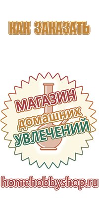 бонг маска