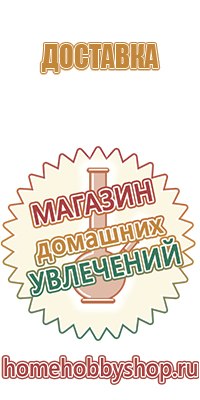 бонг маска