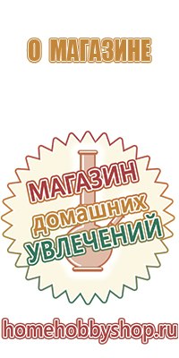 бонг маска