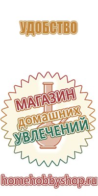 бонг маска