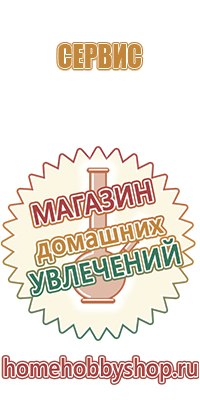 бонг маска