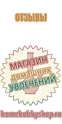 бонг маска