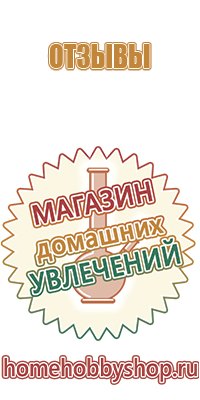 курительные масла для стеклянных трубок