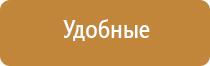 вапорайзер arizer air