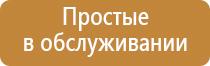 вапорайзер arizer air