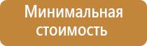 вапорайзер arizer air