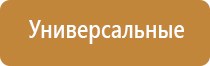 двойной бонг