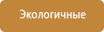 вапорайзеры arizer