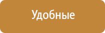 японские капли для глаз антивозрастные с витаминами