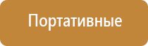 японские капли для глаз антивозрастные с витаминами