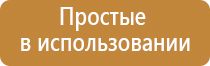 японские капли для глаз антивозрастные с витаминами