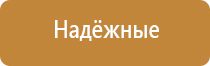 японские капли для глаз антивозрастные с витаминами