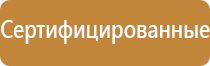 японские капли для глаз антивозрастные с витаминами